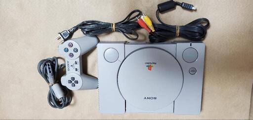 プレイステーション ps1 scph 5500
