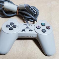 ps1 scph 5500の画像