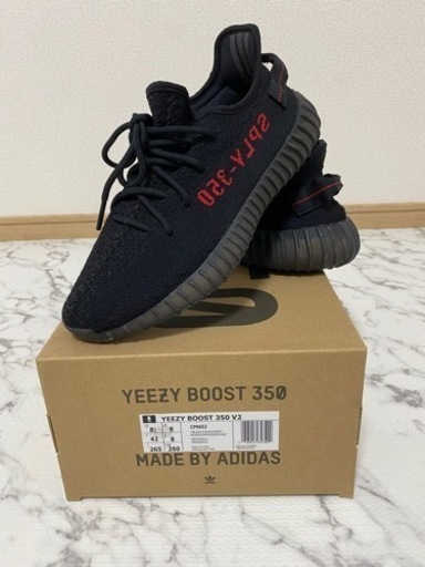 YEEZY BOOST 350
