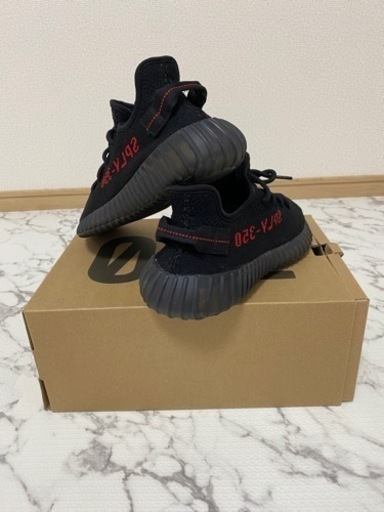 YEEZY BOOST 350