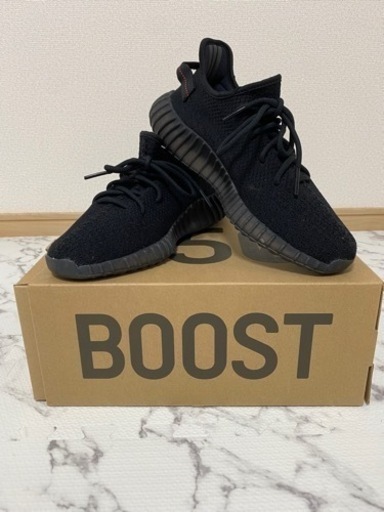 スニーカー YEEZY BOOST 350
