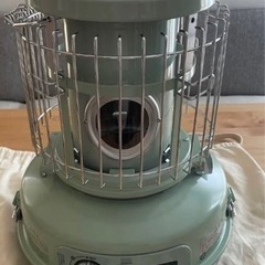 アラジン　ガスストーブ　限定色　本体のみ