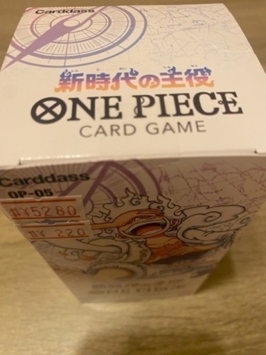 ワンピースカードゲーム1BOX