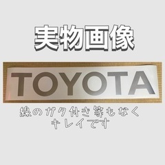 ハイラックス　リアゲートステッカーの画像