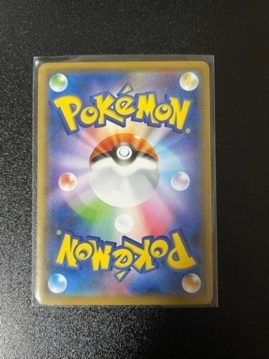 ポケモンカード　ピカチュウ(ムンク展)