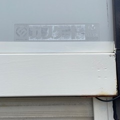 車庫