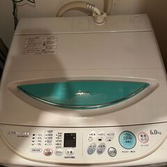 洗濯機を差し上げます