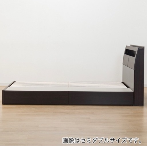 【定価の75%OFF】ニトリ　ダブルベッド(美品)