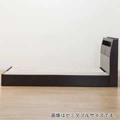 【定価の75%OFF】ニトリ　ダブルベッド(美品)の画像