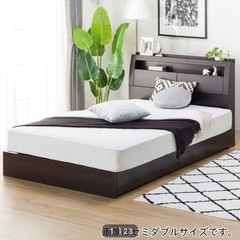 【定価の75%OFF】ニトリ　ダブルベッド(美品)