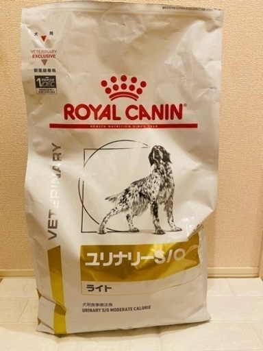 ロイヤルカナン 食事療法食 犬用 ユリナリーS/O ライト