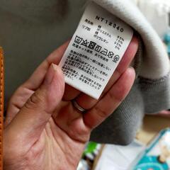 ザ・ノース・フェイス　パーカーの画像