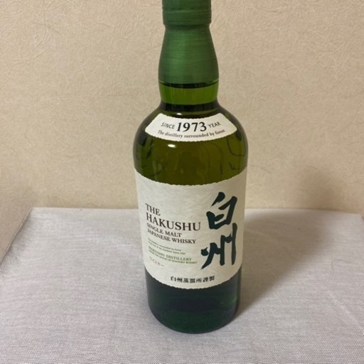 [未開封]白州ノンビンテージです