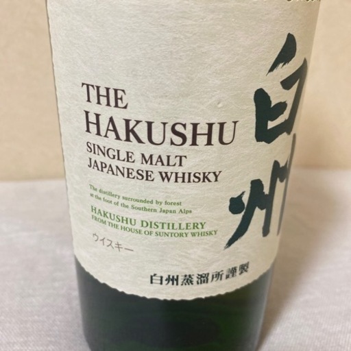 [未開封]白州ノンビンテージです