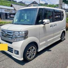 Honda N-BOX カスタム２年車検付