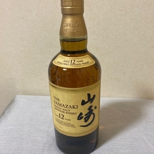 [未開封]完売