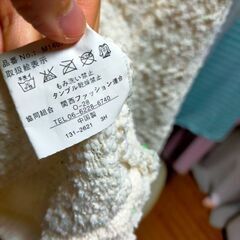 ジャケットМサイズの画像