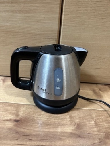 ★引渡し先決定★T-fal 電気ケトル　0.8L