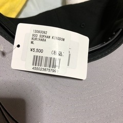 新品タグ付き‼️ニューエラ、ソフトバンクホークス、ギータ、キングダムコラボ‼️スナップバックの画像