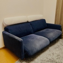 11~15日取引限定★13万円相当 無印良品 2.5シーターソフ...