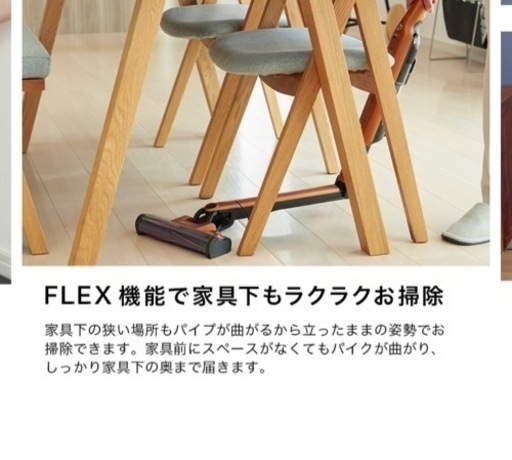 新品未開封 shark コードレススティッククリーナー 定価55000円
