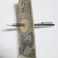 新品・送料無料！パーフェクトペン銀色・手品マジック・手渡し可能・...