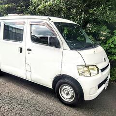 名古屋市や愛知、三重のペット火葬•葬儀をお引受●天国への扉ペットメモリアル名古屋 - 地元のお店