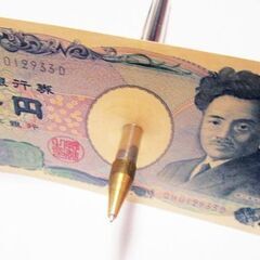 新品・送料無料！パーフェクトペン金色・手品マジック・手渡し可能・...