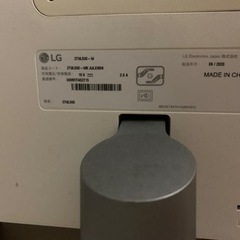 モニター　lg 27ul500-w
