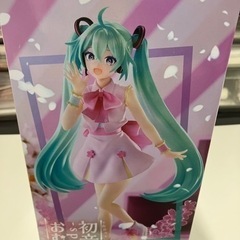 決まりました。初音ミクシリーズLuminasta“初音ミク”-spring-おむたつVer.の画像