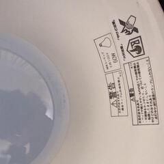 スタンドライト　山田照明 Z3000Nの画像