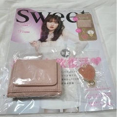 サマンサタバサの財布 チャーム付き