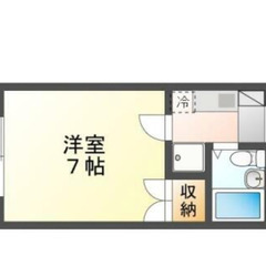 🌺入居初期費用0円🌺ＪＲ吉備線/備前三門駅 歩3分⭐️岡山市北区⭐️鉄筋コン⭐️敷地内駐車場有⭐️ フリーレント1ヶ月⭐️ - 岡山市