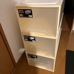 衣装ケース