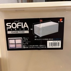 衣装ケースの画像