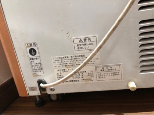 東芝冷蔵ショーケースSF-G241GD 現況品渡し