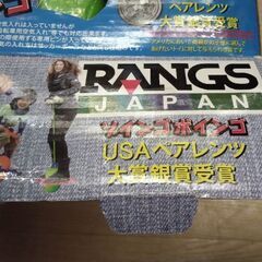 未使用 バランスボールホッピング エクササイズ バランスボール ダイエットの画像
