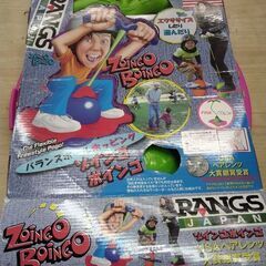 未使用 バランスボールホッピング エクササイズ バランスボール ダイエットの画像