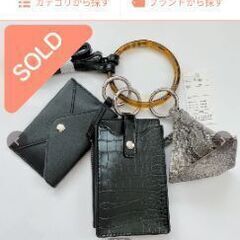新品未使用3連プラリングマルチショルダー スマホケース コインケース カードケース の画像