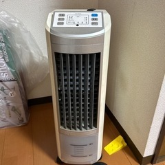至急！冷風機