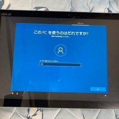 ノートパソコン キーボードなし