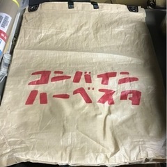 令和4年産 長野市戸隠産あきたこまち 籾の在庫2袋（60kg）格...