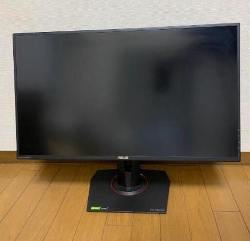 ASUS TUF Gaming VG279QM 27インチ　ゲーミングモニター　240Hz　液晶ディスプレイ　液晶モニター　PCモニタ