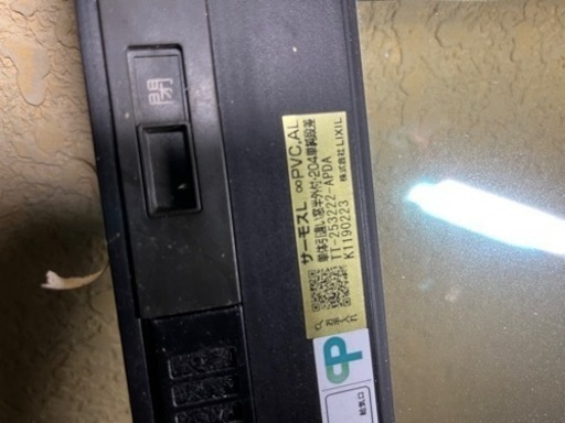 掃き出しシャッターサッシ 中古　愛知　引取り限定