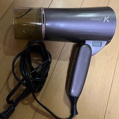 受付10/25までドライヤー
