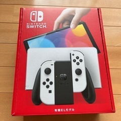 任天堂Switch 有機EL 新品未使用