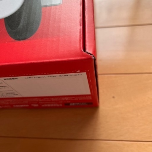任天堂Switch 有機EL 新品未使用
