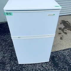 送料設置無料❗️業界最安値✨家電2点セット 洗濯機・冷蔵庫65