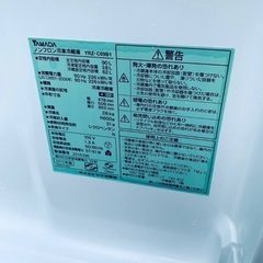 送料設置無料❗️業界最安値✨家電2点セット 洗濯機・冷蔵庫65