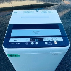 送料設置無料❗️業界最安値✨家電2点セット 洗濯機・冷蔵庫65